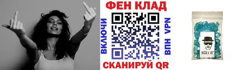 купить   Берёзовка  АМФ VHQ 