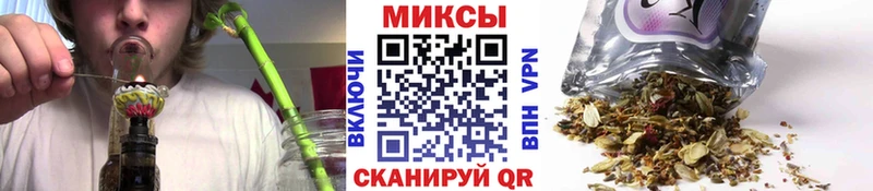 БУТИРАТ GHB  цены   Берёзовка 