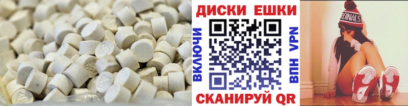 ЭКСТАЗИ Дубай  ссылка на мегу как зайти  Берёзовка 