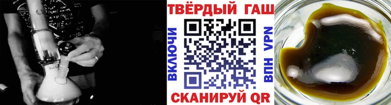 hydra   Берёзовка  ГАШИШ AMNESIA HAZE  где купить  
