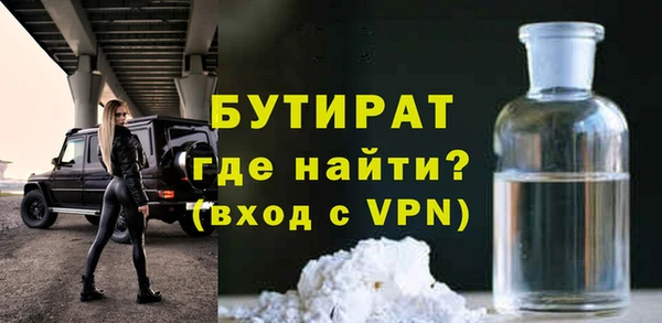 jwh Аркадак