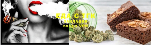 не бодяженный Абдулино