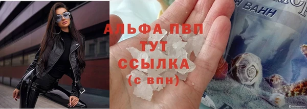 не бодяженный Абдулино