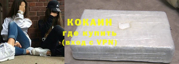 не бодяженный Абдулино
