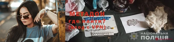 не бодяженный Абдулино
