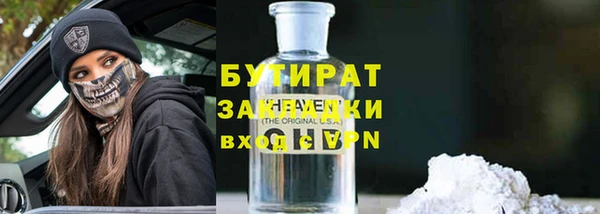 СК Алексин