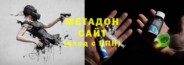 не бодяженный Алзамай