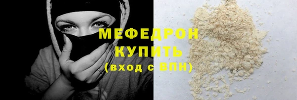 не бодяженный Абдулино