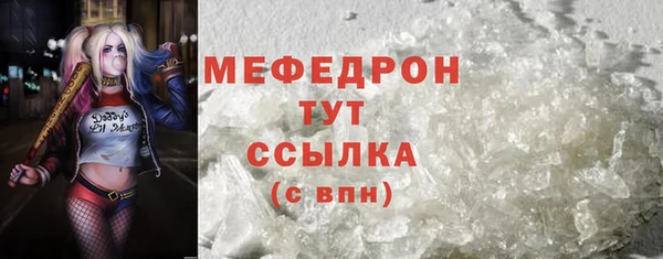 jwh Алексеевка
