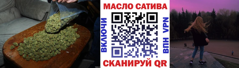 Дистиллят ТГК жижа  Берёзовка 