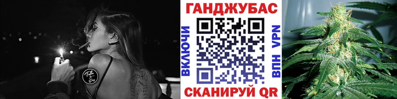 Канабис OG Kush Берёзовка
